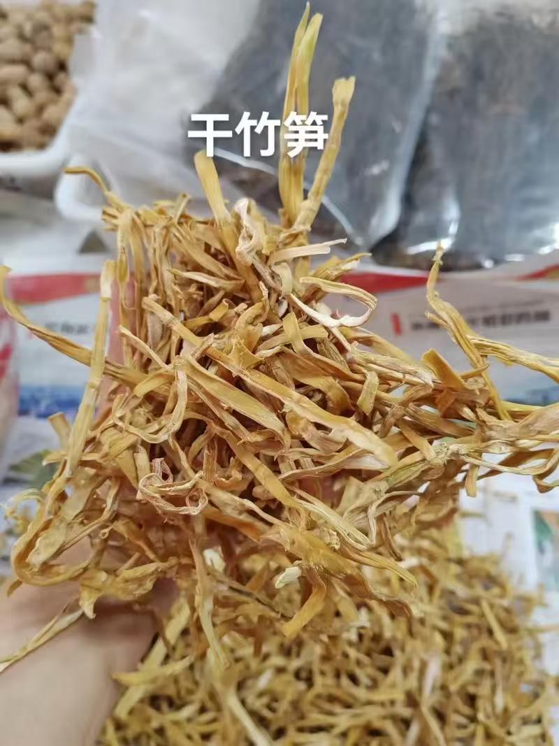 精品干笋货源充足，全国发货，量大从优诚信经营致电联系