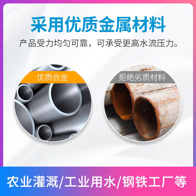 全自动反冲洗离心砂石叠片过滤器支持定制厂家直销签订合同
