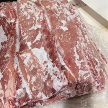 三号肉
