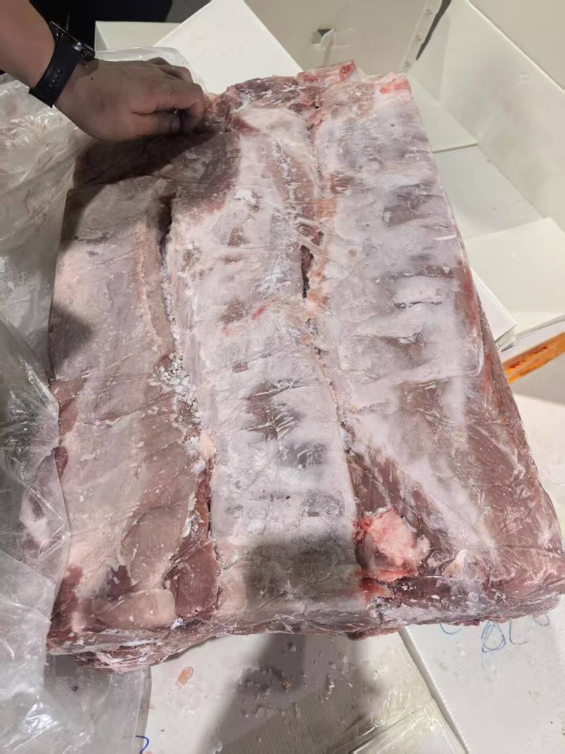三号肉