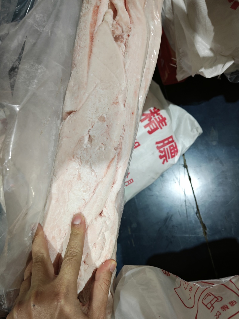 肥膘