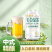 雅仕格啤酒系列三种口味精品古法酿造口感纯正