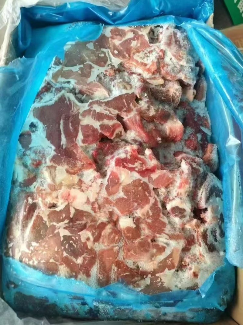 4490牛碎肉