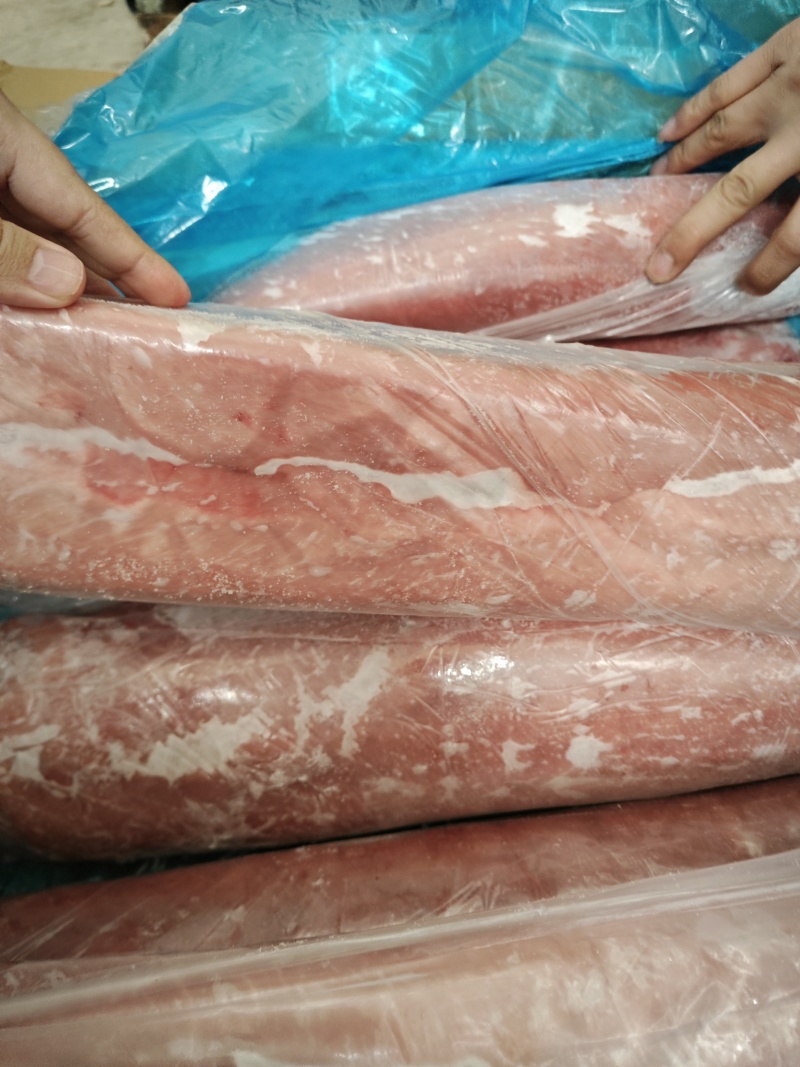 三号肉
