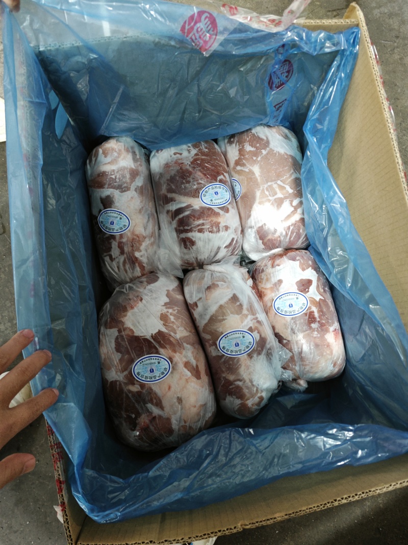 一号肉