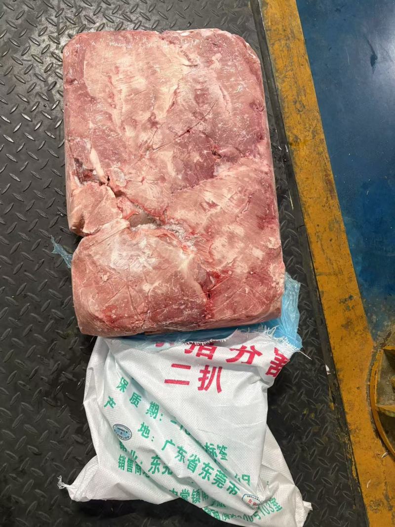 二扒