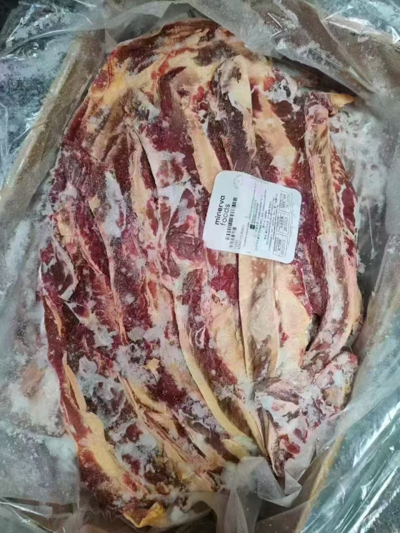 13厂牛腩