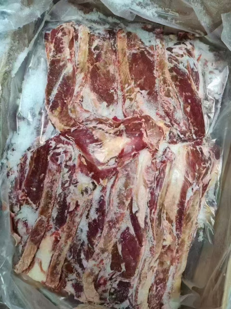 13厂牛腩