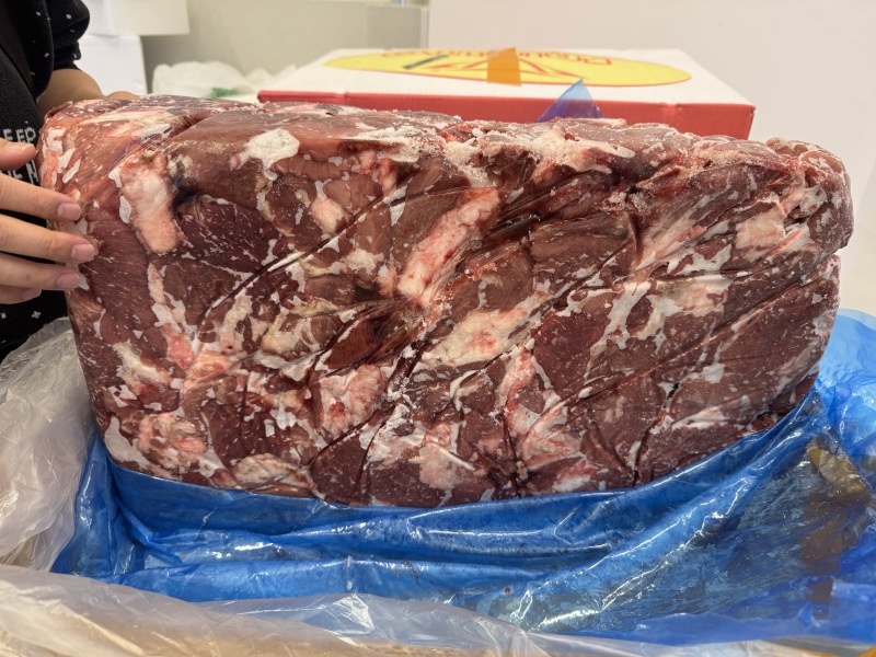 4490牛碎肉
