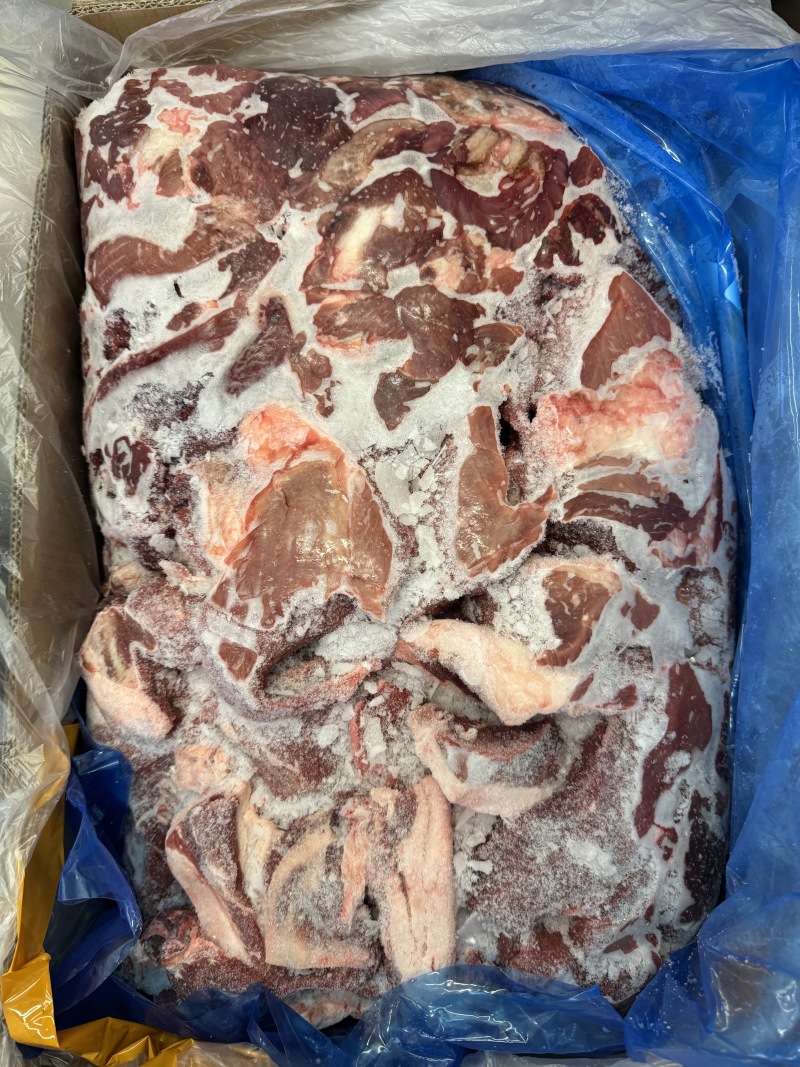 4490牛碎肉