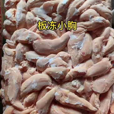 鸡胸肉