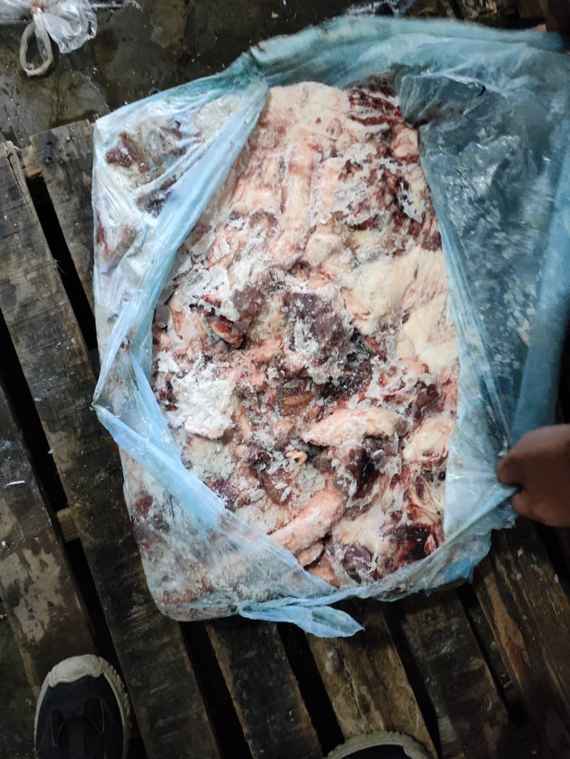 杂油