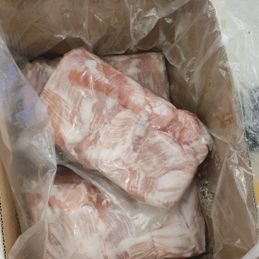 肉青