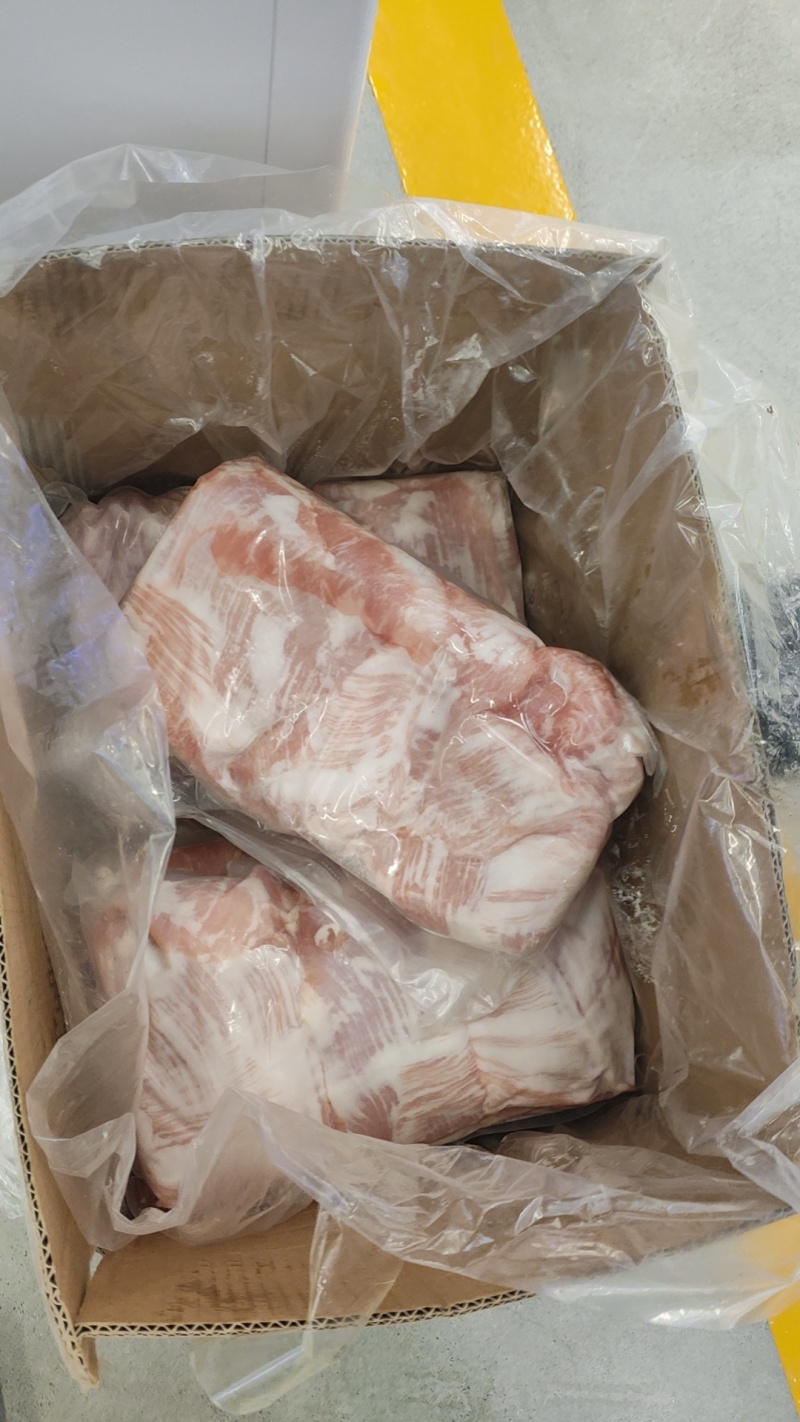 肉青