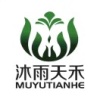 山东沐雨天禾智慧农业的一亩田店铺