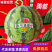 安徽亳州美都西瓜皮薄多汁现摘现发供应全国市场