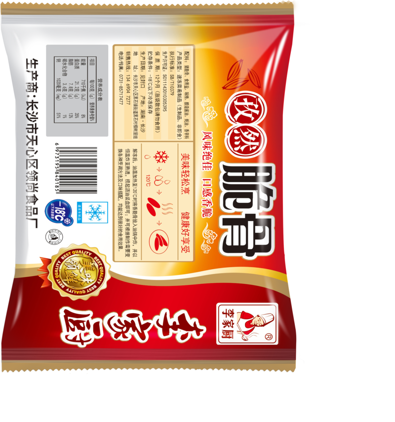 孜然脆骨300g/包