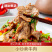 小炒黄牛肉225g/袋