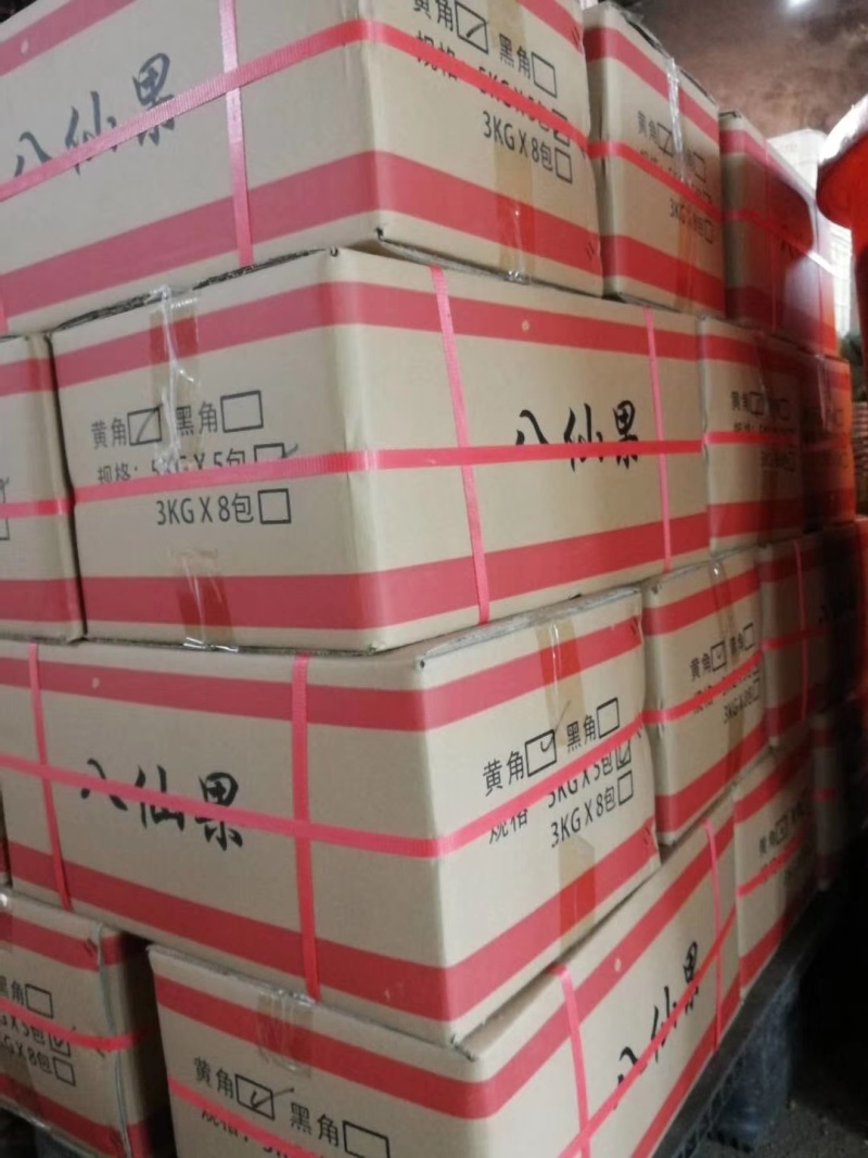 好品质八仙果，厂家直发，口感更好价更优批发团购一手货源