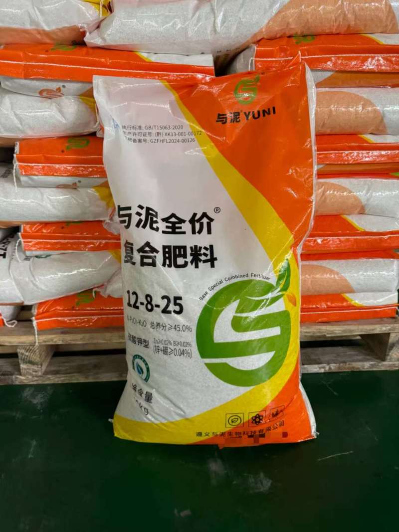 三元复合肥，大量现货速发，保质保量，欢迎选购