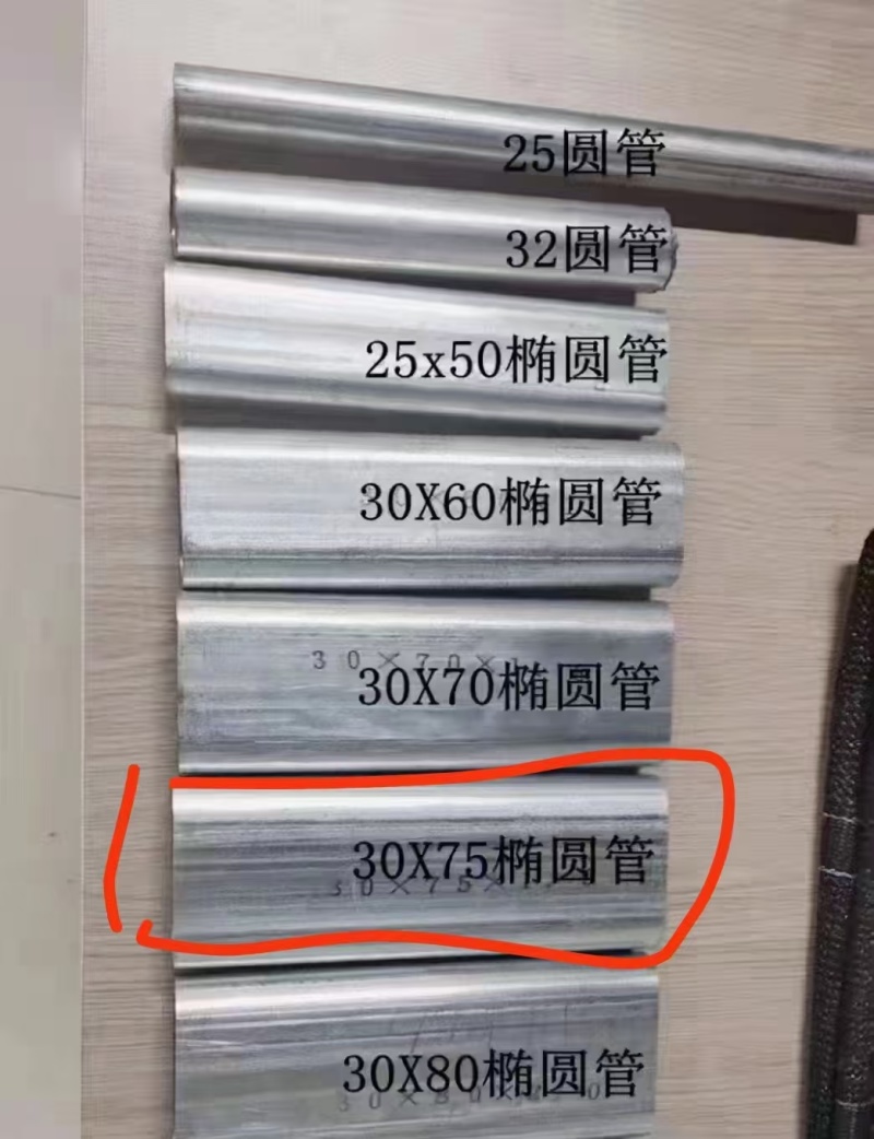 大棚温室骨架，大量现货速发，欢迎老板前来选购