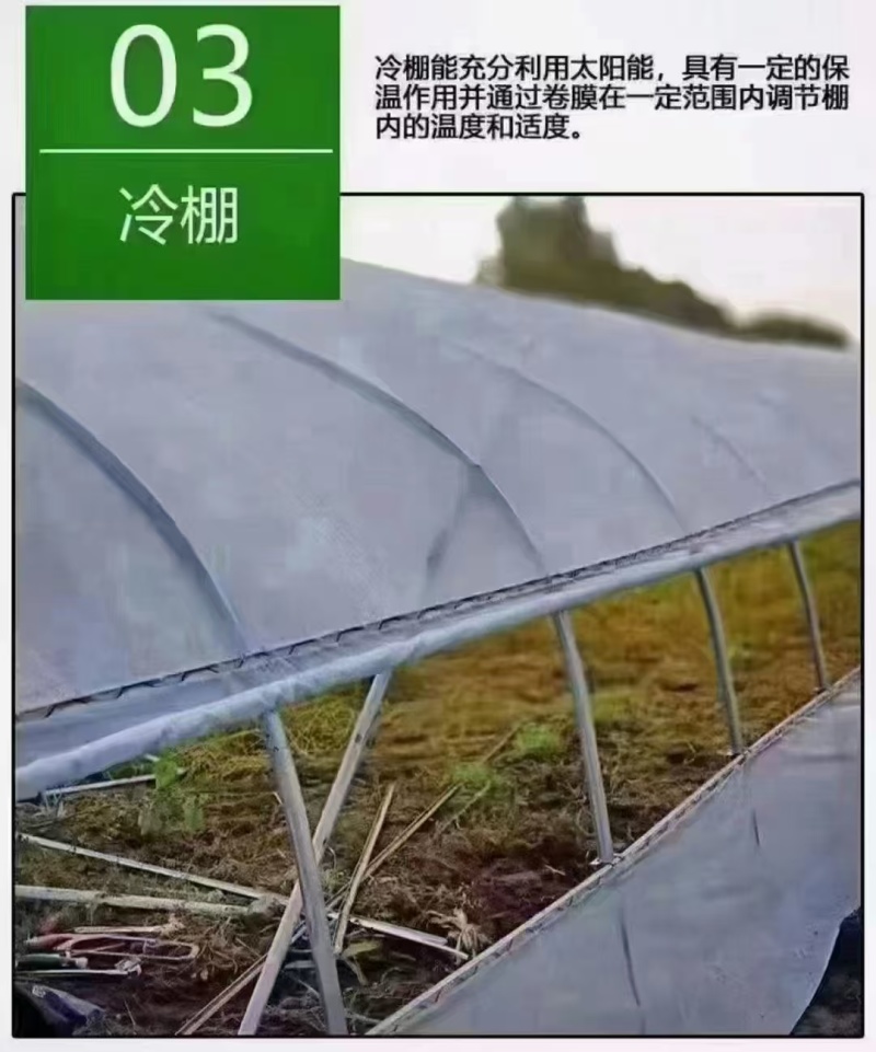 大棚温室骨架，大量现货速发，欢迎老板前来选购