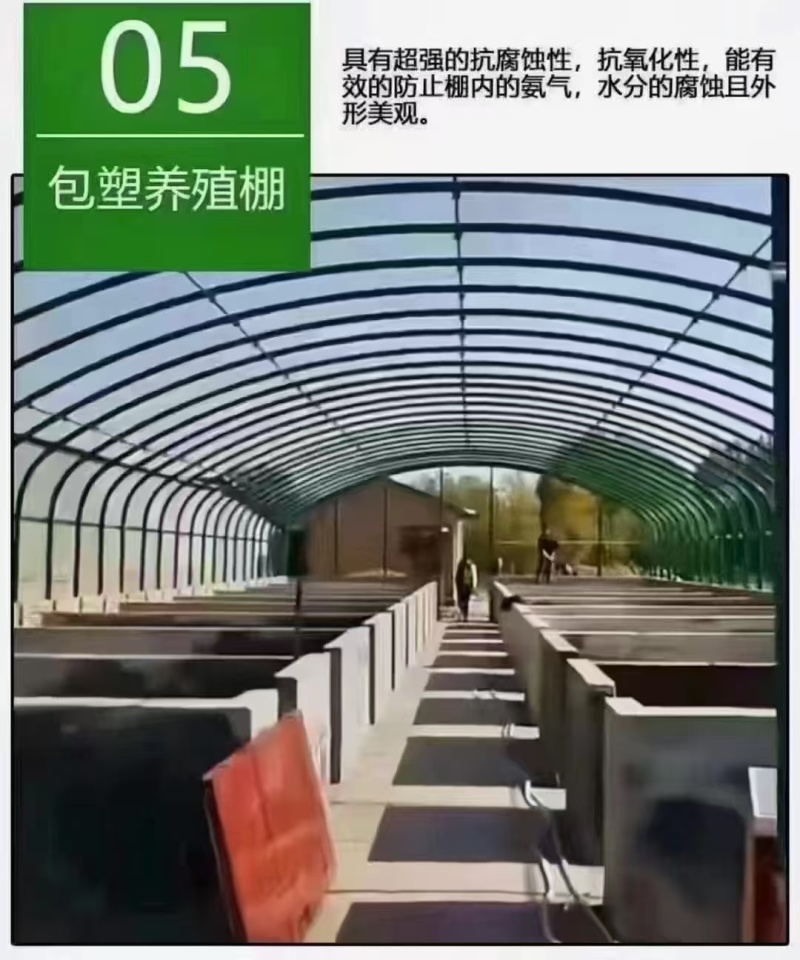 各种热镀锌钢管，热镀锌方矩管，镀锌带圆管，镀锌带椭圆管