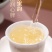 赤雪岩白毫银针