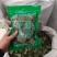 甘肃正宗淫羊藿卖相好常年有货各种规格现场看货品质保证