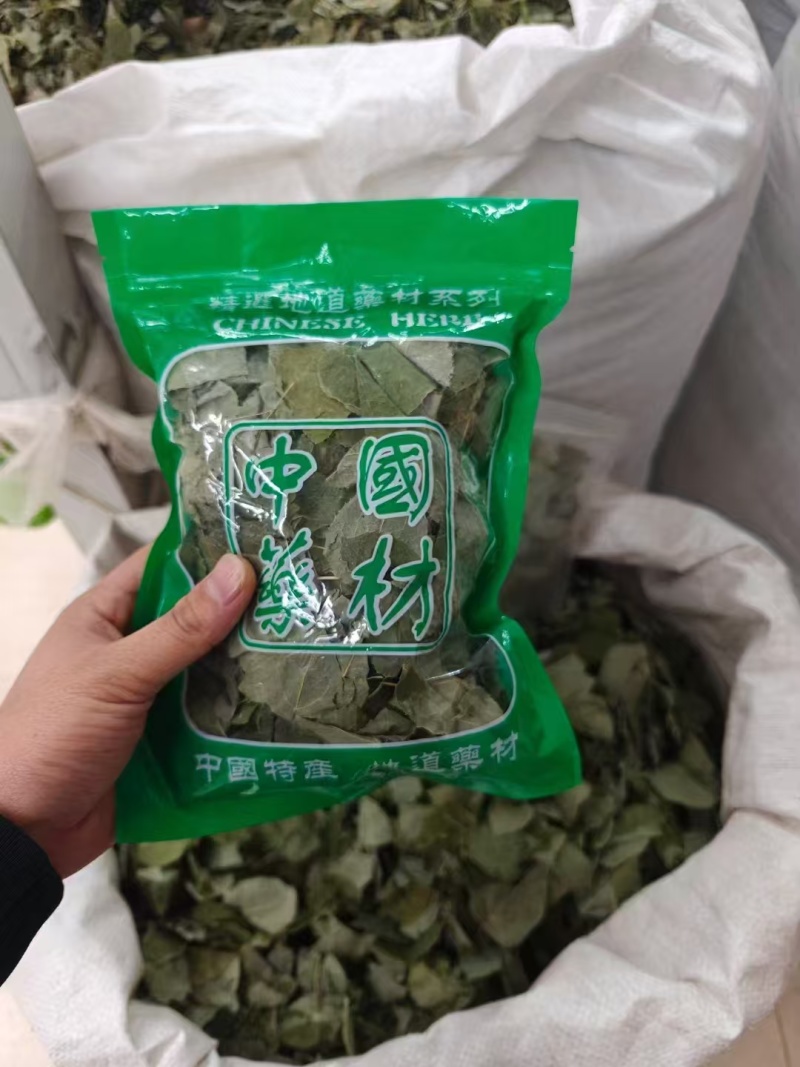 甘肃正宗淫羊藿卖相好常年有货各种规格现场看货品质保证