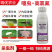 22%噻虫高氯氟蚜虫飞虱粉虱叶蝉烟青棉铃虫白粉虱苍蝇蓟