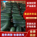 黑皮冬瓜吊冬瓜产地直发对接批发市场商超欢迎来电详谈