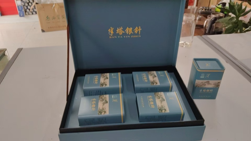 安徽滁州毛尖绿茶/半塔云尖高档礼盒包装-对接全国商超发货