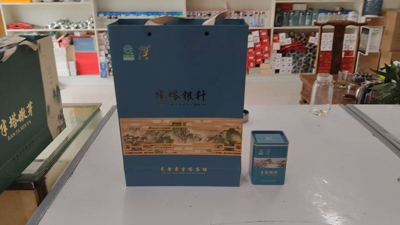 安徽滁州毛尖绿茶/半塔云尖高档礼盒包装-对接全国商超发货