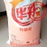 精品小麦粉品质保证严格控质量产地直发
