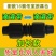 农用16mm20mm三通接头一整套滴灌全套设备滴灌滴灌带