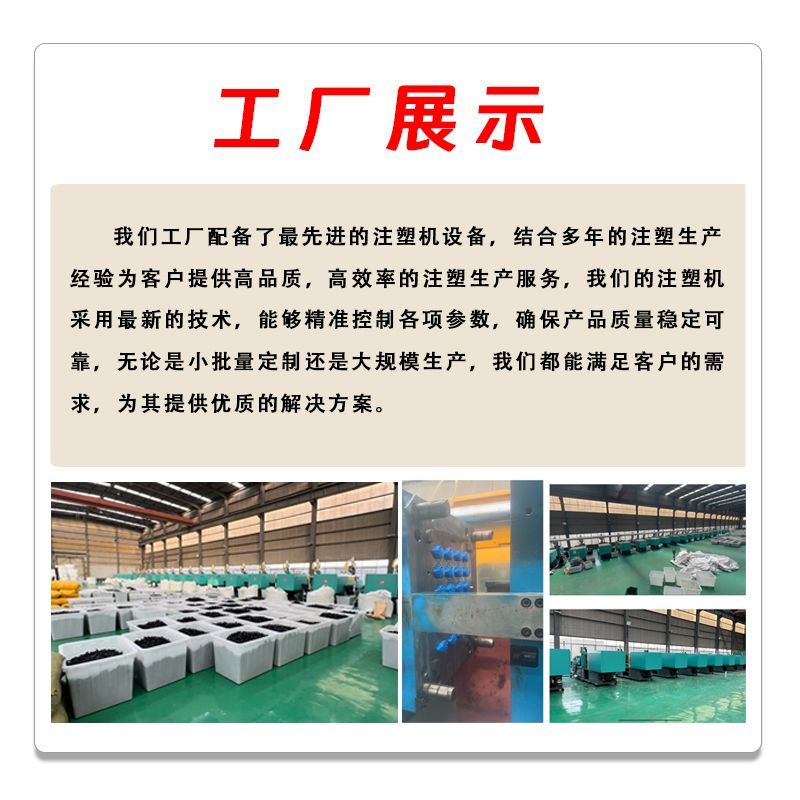 农用16mm20mm三通接头一整套滴灌全套设备滴灌滴灌带