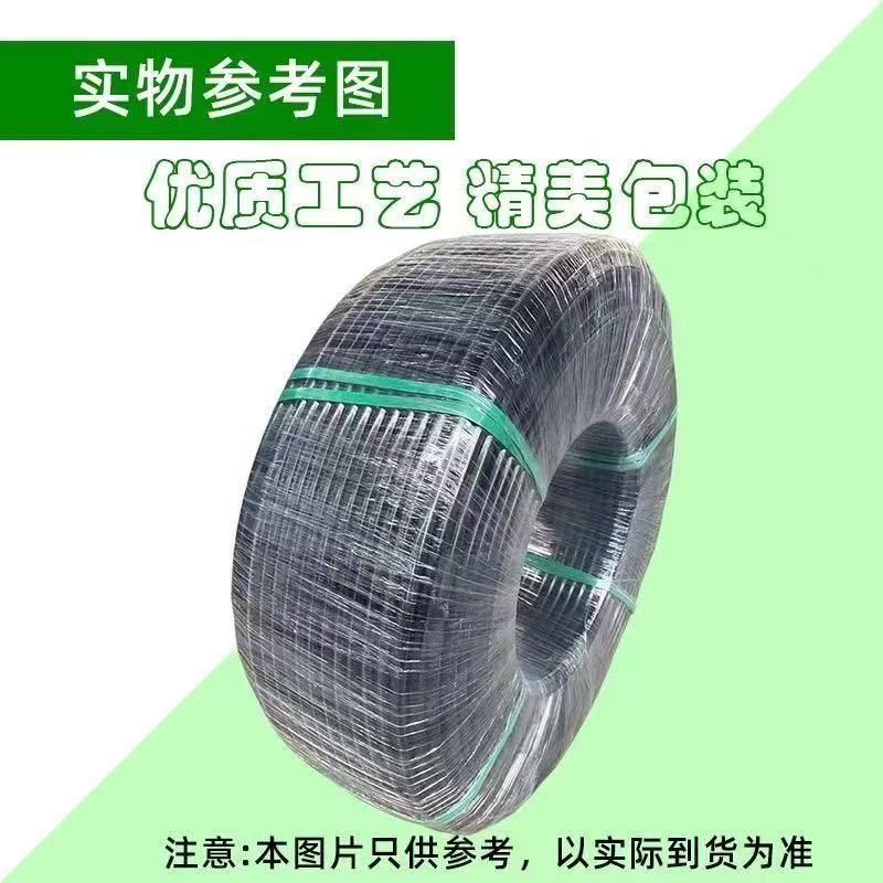 16PE管新料25pe毛管浇花喷灌设备20pe灌溉水管