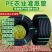 16PE管新料25pe毛管浇花喷灌设备20pe灌溉水管