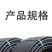 16PE管新料25pe毛管浇花喷灌设备20pe灌溉水管