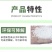 水稻育苗无纺布农用薄膜保温保湿透气透水可降解厂家供应