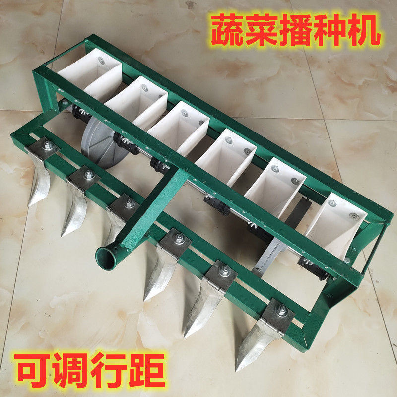 手拉式多功能播种机菜籽播种机蔬菜播种机小型菜籽播种机