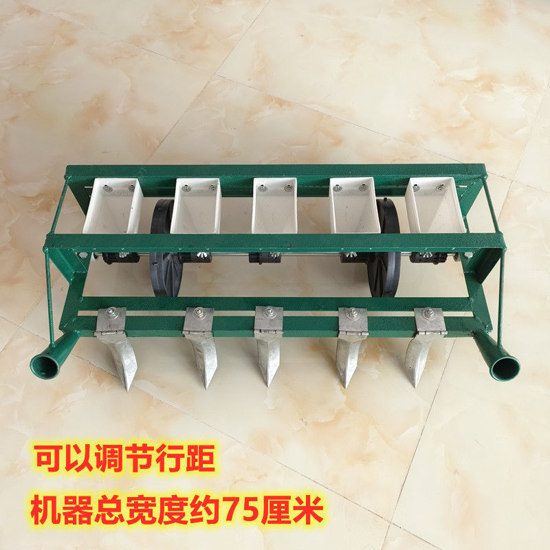 手拉式多功能播种机菜籽播种机蔬菜播种机小型菜籽播种机