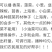 手拉式多功能播种机菜籽播种机蔬菜播种机小型菜籽播种机