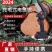 电锯锂电锯充电锯手提式户外无线小型伐木单手锯砍树修枝锯