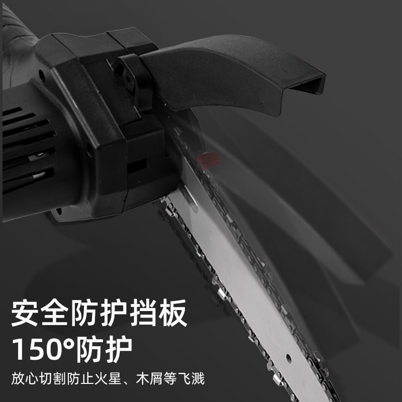 电锯锂电锯充电锯手提式户外无线小型伐木单手锯砍树修枝锯