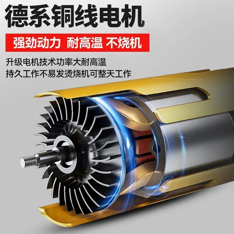 电锯锂电锯充电锯手提式户外无线小型伐木单手锯砍树修枝锯