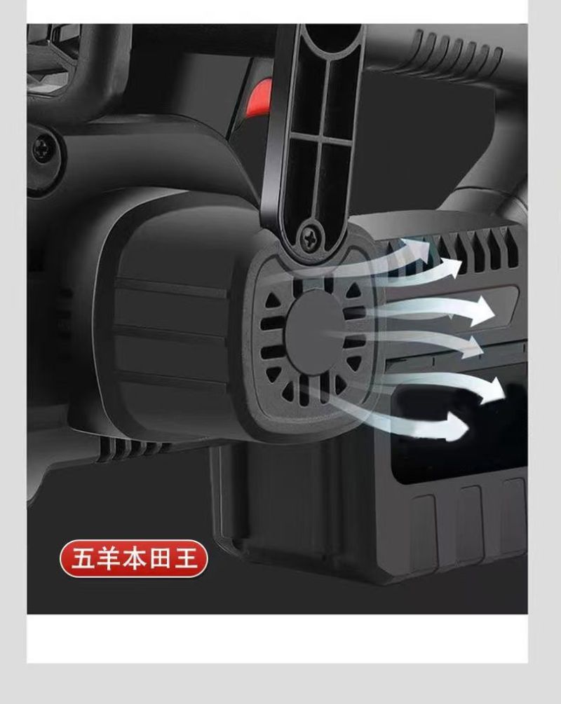 充电电锯锂电池大容量家用小型大功率手持**锯树伐木锯