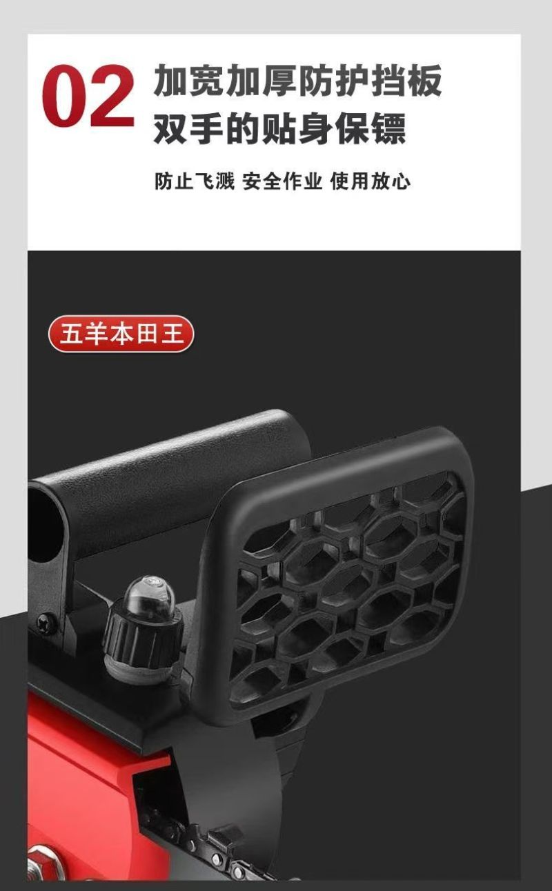 充电电锯锂电池大容量家用小型大功率手持**锯树伐木锯