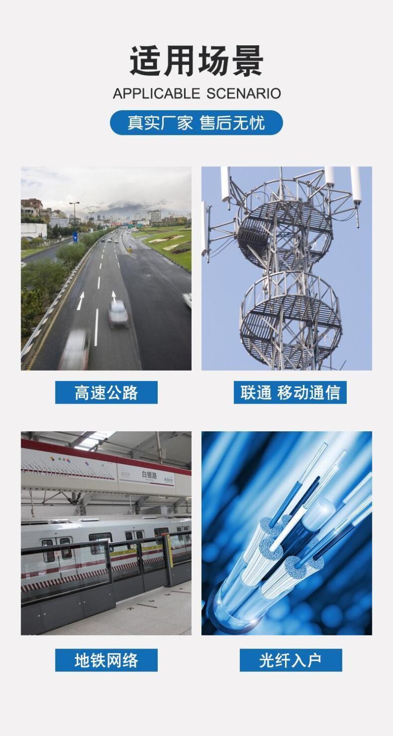 农业防腐热镀锌钢丝铁丝猕猴桃架大棚果园专用防生锈大棚钢丝
